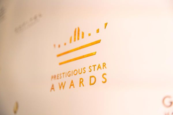 Media Wall, Prestigious Star Awards, 16th Sep 2016 062