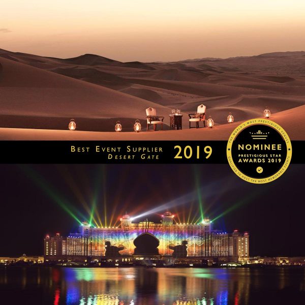 Best Event Supplier Nominee 2019, Desert Gate, Prestigious Star Awards