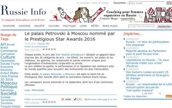 Russie Info, Le palais Petrovski à Moscou nommé par le Prestigious Star Awards 2016, Press Coverage